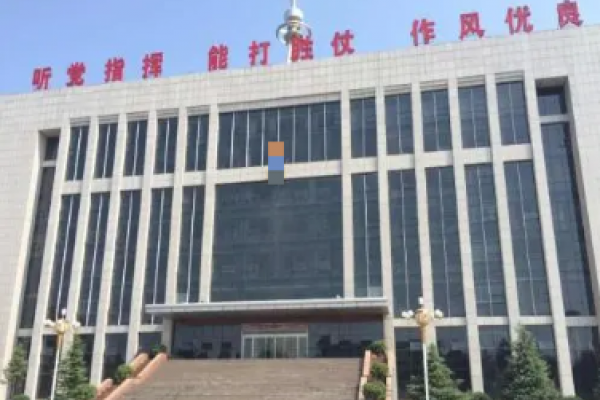 海南省某區